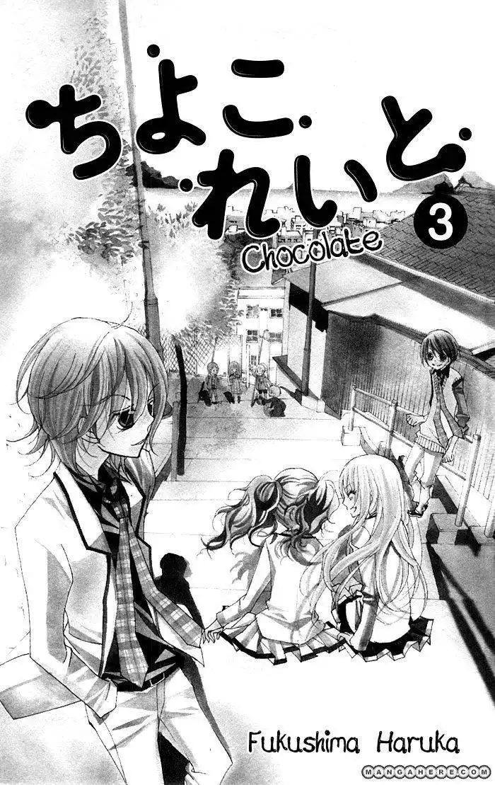 Chocolate (FUKUSHIMA Haruka) Chapter 9 1